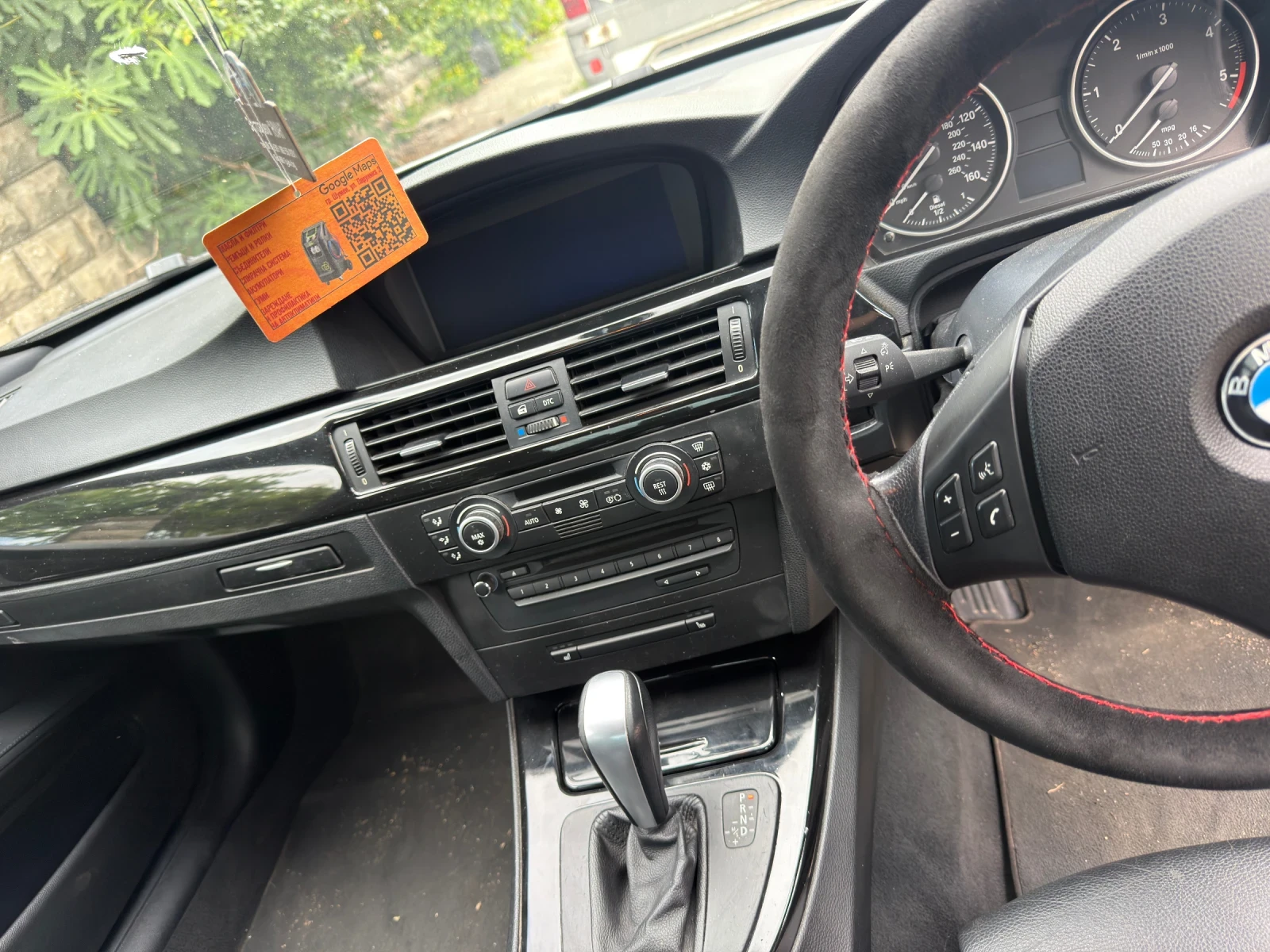 BMW 330 М пакет, снимка 6 - Автомобили и джипове - 55548572