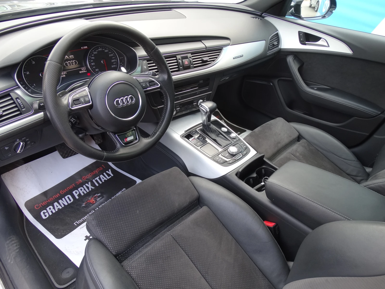 Audi A6 3.0 BiTDI / 3x S-line / Panorama, снимка 6 - Автомобили и джипове - 55665390