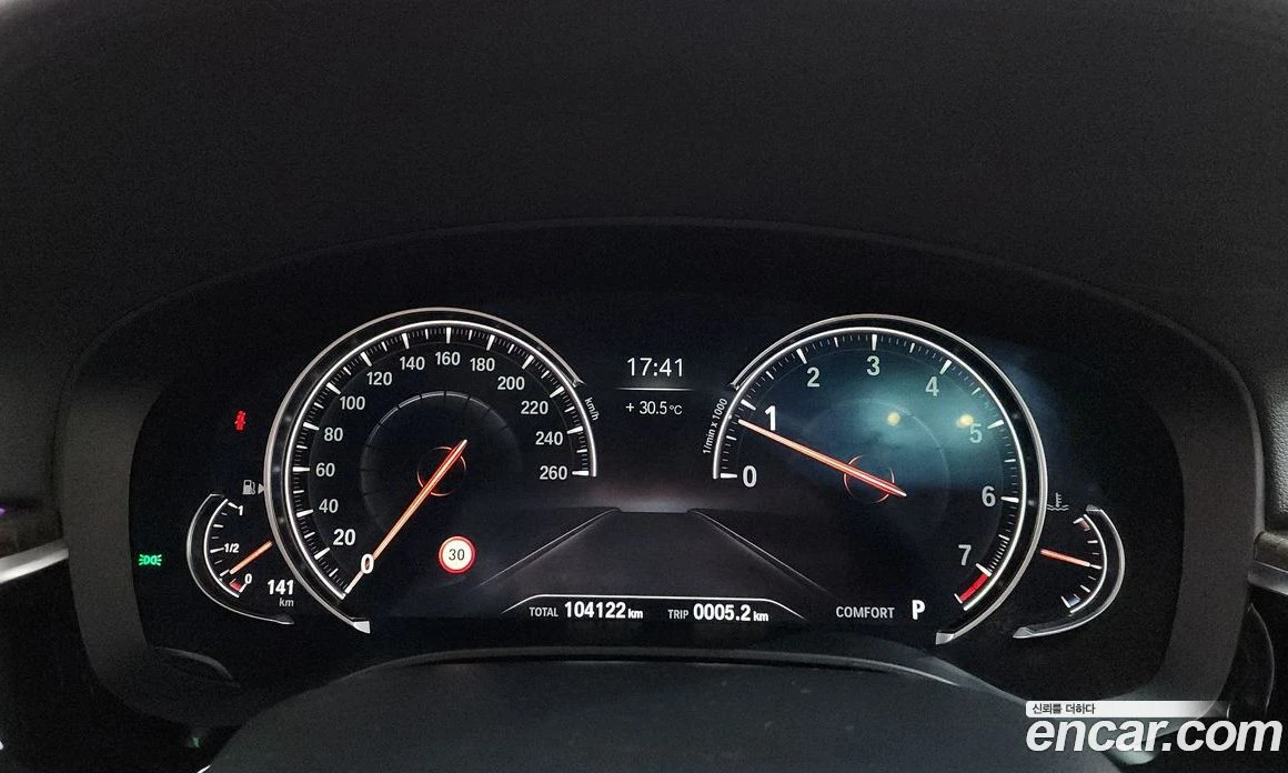 BMW 540 540i xDrive Luxury Plus, снимка 8 - Автомобили и джипове - 56107236