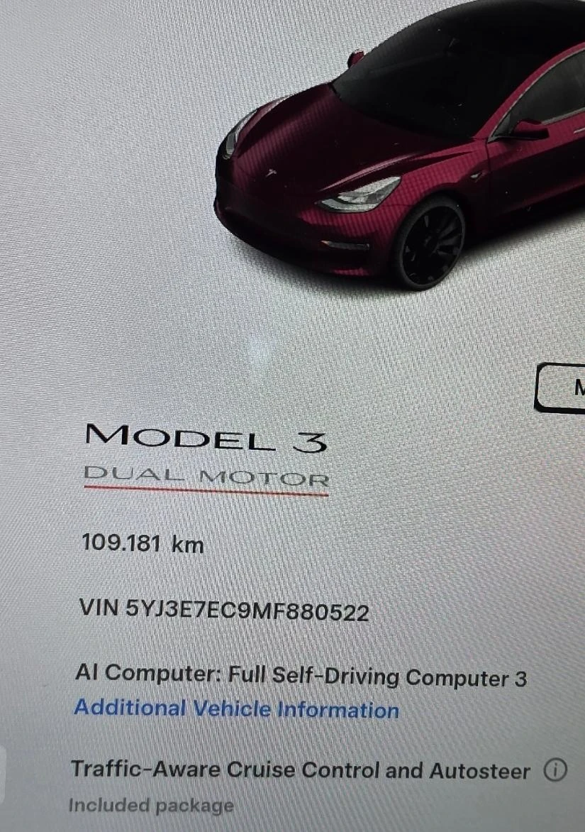 Tesla Model 3 Performance EU, снимка 16 - Автомобили и джипове - 56469570