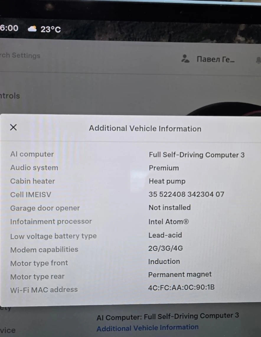 Tesla Model 3 Performance EU, снимка 17 - Автомобили и джипове - 56469570