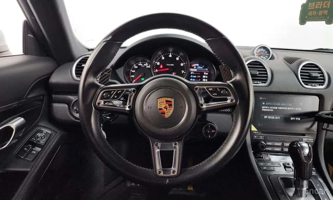 Porsche Cayman 718 * 2.0 * ����������� | Mobile.bg � ����������� 11