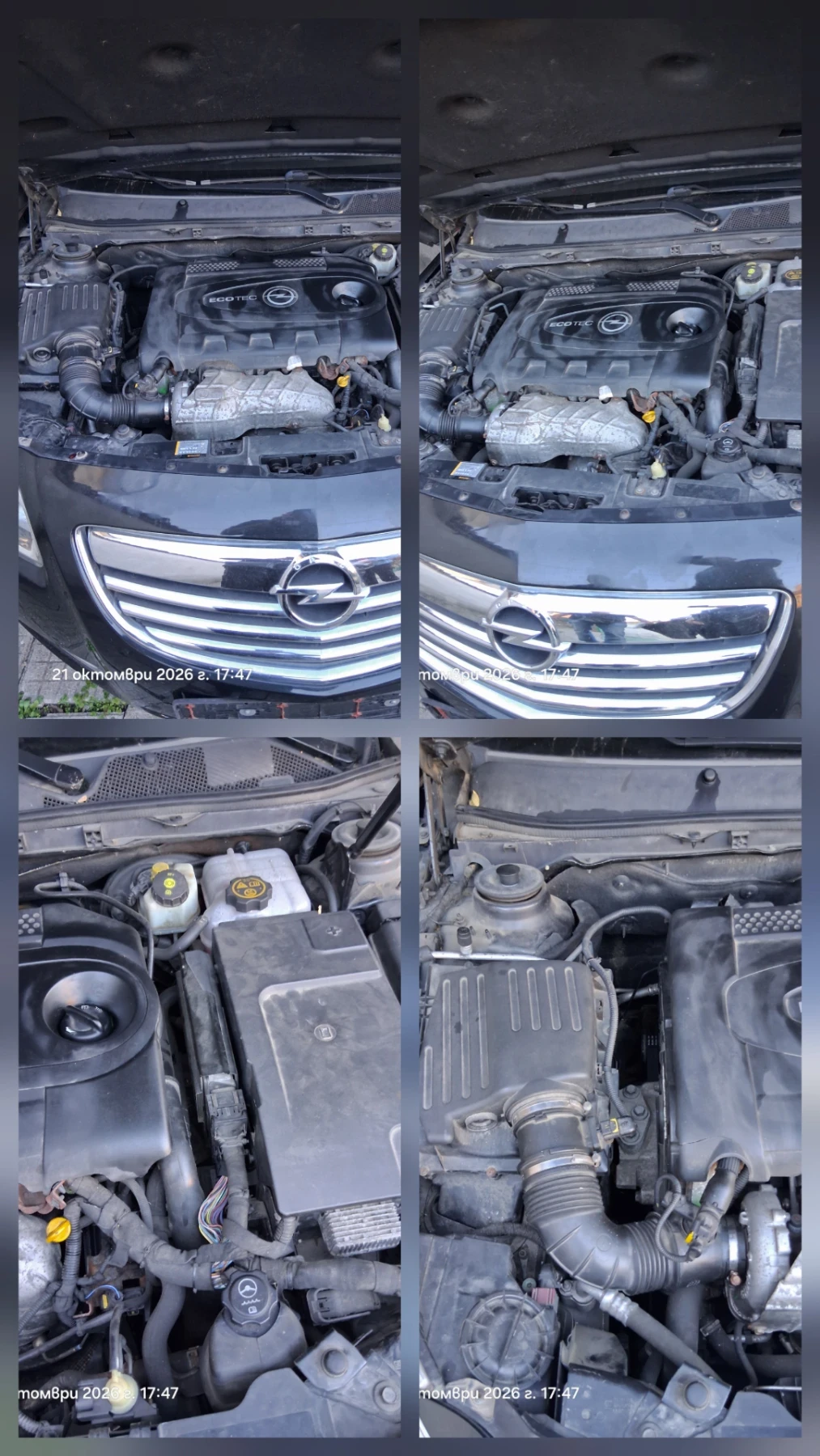 Opel Insignia 2.0 CDTI, снимка 7 - Автомобили и джипове - 56606725