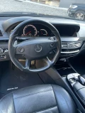 Mercedes-Benz S 65 AMG 700 кс.  - [11] 