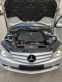 Обява за продажба на Mercedes-Benz C 220 OM 651 ~11 лв. - изображение 5