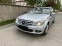 Обява за продажба на Mercedes-Benz C 220 OM 651 ~11 лв. - изображение 3