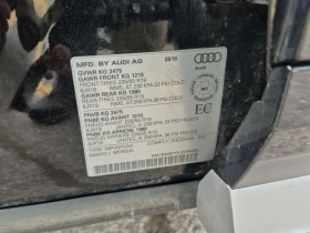 Audi Q5 PROGRESSIV * ПОДГРЕВ * ПАНО * ОТ ПРЕДСТАВИТЕЛСТВО, снимка 16