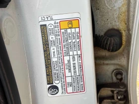 Honda Cr-v * EX * CARFAX * ПОДГРЕВИ * ПАНО * KEYLESS, снимка 11