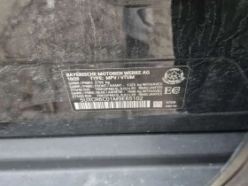 BMW X5 * XDRIVE40I * CARFAX * ЦЕНА ДО БГ, снимка 16