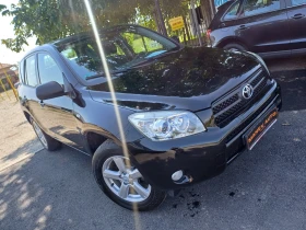 Toyota Rav4 2.0 GAZ 4x4 * * * , снимка 1