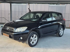 Обява за продажба на Toyota Rav4 2.0 GAZ 4x4 * * *  ~10 999 лв. - изображение 1