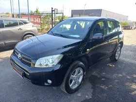 Toyota Rav4 2.0 GAZ 4x4 * * * , снимка 9