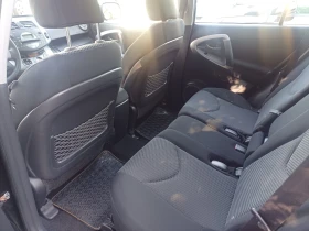 Toyota Rav4 2.0 GAZ 4x4 * * *  | Mobile.bg    9