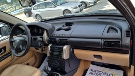 Land Rover Freelander 2, 0 d 4x4, снимка 10