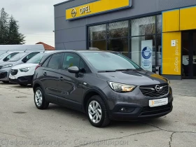 Обява за продажба на Opel Crossland X Enjoy 1.2 Turbo (130hp) AT6 ~34 600 лв. - изображение 2