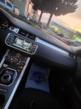 Land Rover Evoque | Mobile.bg    7