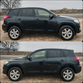 Toyota Rav4 2.2 150 К.С. ДИЗЕЛ!4Х4!  - 7399 € / 14471.19 лв. - 64084129 4