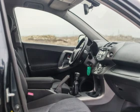 Toyota Rav4 2.2 150 К.С. ДИЗЕЛ!4Х4!  - 7399 € / 14471.19 лв. - 64084129 10