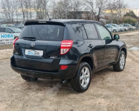 Toyota Rav4 2.2 150 К.С. ДИЗЕЛ!4Х4!  - 7399 € / 14471.19 лв. - 64084129 5