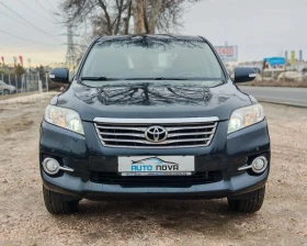 Toyota Rav4 2.2 150 К.С. ДИЗЕЛ!4Х4!  - 7399 € / 14471.19 лв. - 64084129 2