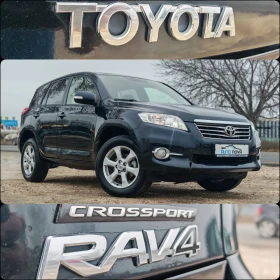 Toyota Rav4 2.2 150 К.С. ДИЗЕЛ!4Х4!  - 7399 € / 14471.19 лв. - 64084129 17