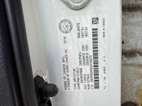 Honda Cr-v * EX * CARFAX * �������� * ���� * KEYLESS | Mobile.bg � ����� ������ 17