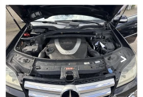 Mercedes-Benz GL 550   GL500/550 � ����� ���� ��� | Mobile.bg � ����� ������ 17