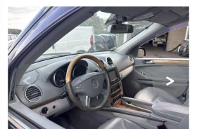 Mercedes-Benz GL 550   GL500/550 � ����� ���� ��� | Mobile.bg � ����� ������ 9