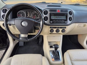 VW Tiguan 2.0tdi 140ps 4x4 automat - 6999 € - 21061761 12