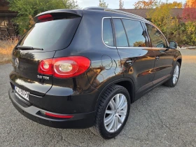 VW Tiguan 2.0tdi 140ps 4x4 automat - 6999 € - 21061761 4