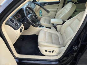 VW Tiguan 2.0tdi 140ps 4x4 automat - 6999 € - 21061761 6