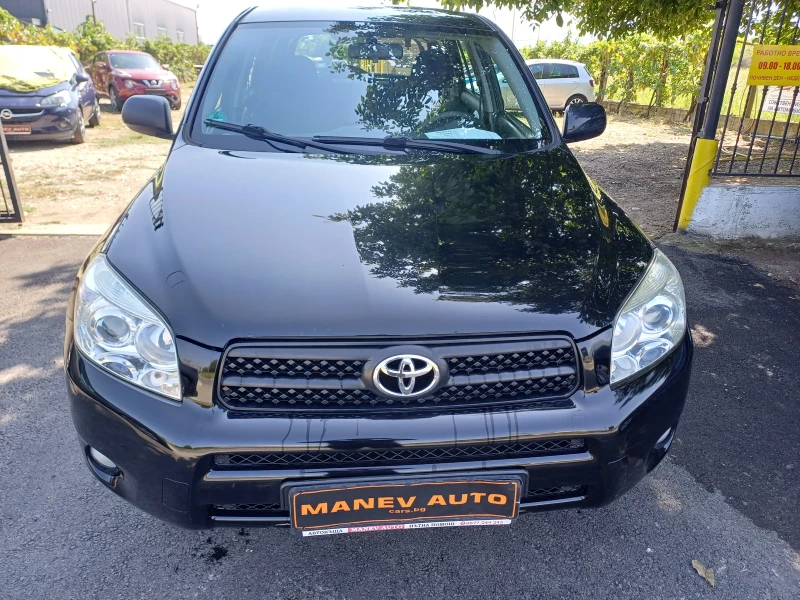 Toyota Rav4 2.0 GAZ 4x4 * * * , снимка 12 - Автомобили и джипове - 46532849