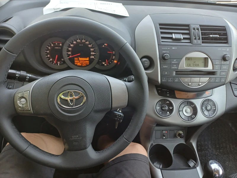 Toyota Rav4 2.0 GAZ 4x4 * * * , снимка 13 - Автомобили и джипове - 46532849