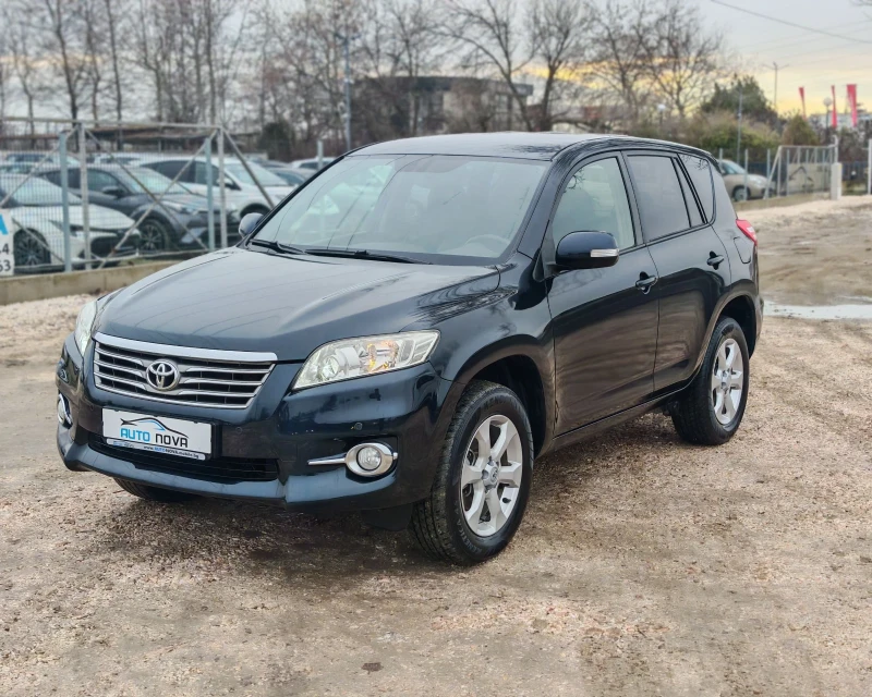 Toyota Rav4 2.2 ДИЗЕЛ 150 К.С. CROSSOVER! УНИКАЛНО СЪСТОЯНИЕ!, снимка 3 - Автомобили и джипове - 53459062