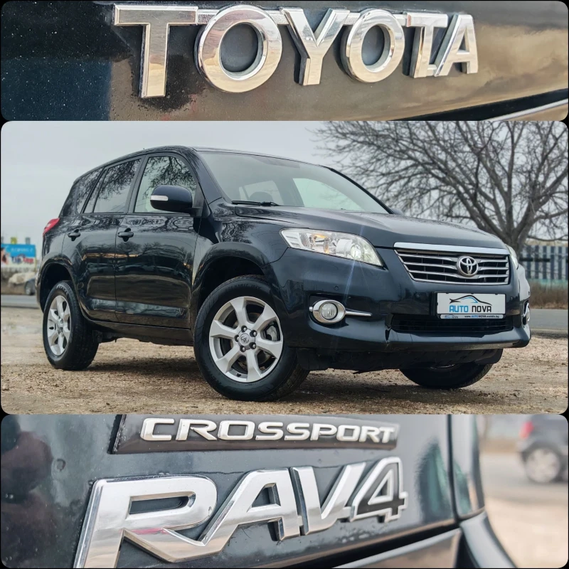 Toyota Rav4 2.2 ДИЗЕЛ 150 К.С. CROSSOVER! УНИКАЛНО СЪСТОЯНИЕ!, снимка 17 - Автомобили и джипове - 53459062