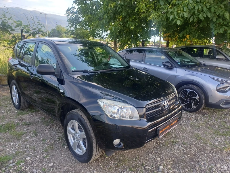 Toyota Rav4 2.0 GAZ 4x4 * * * - 10999 лв. - 13532626 1