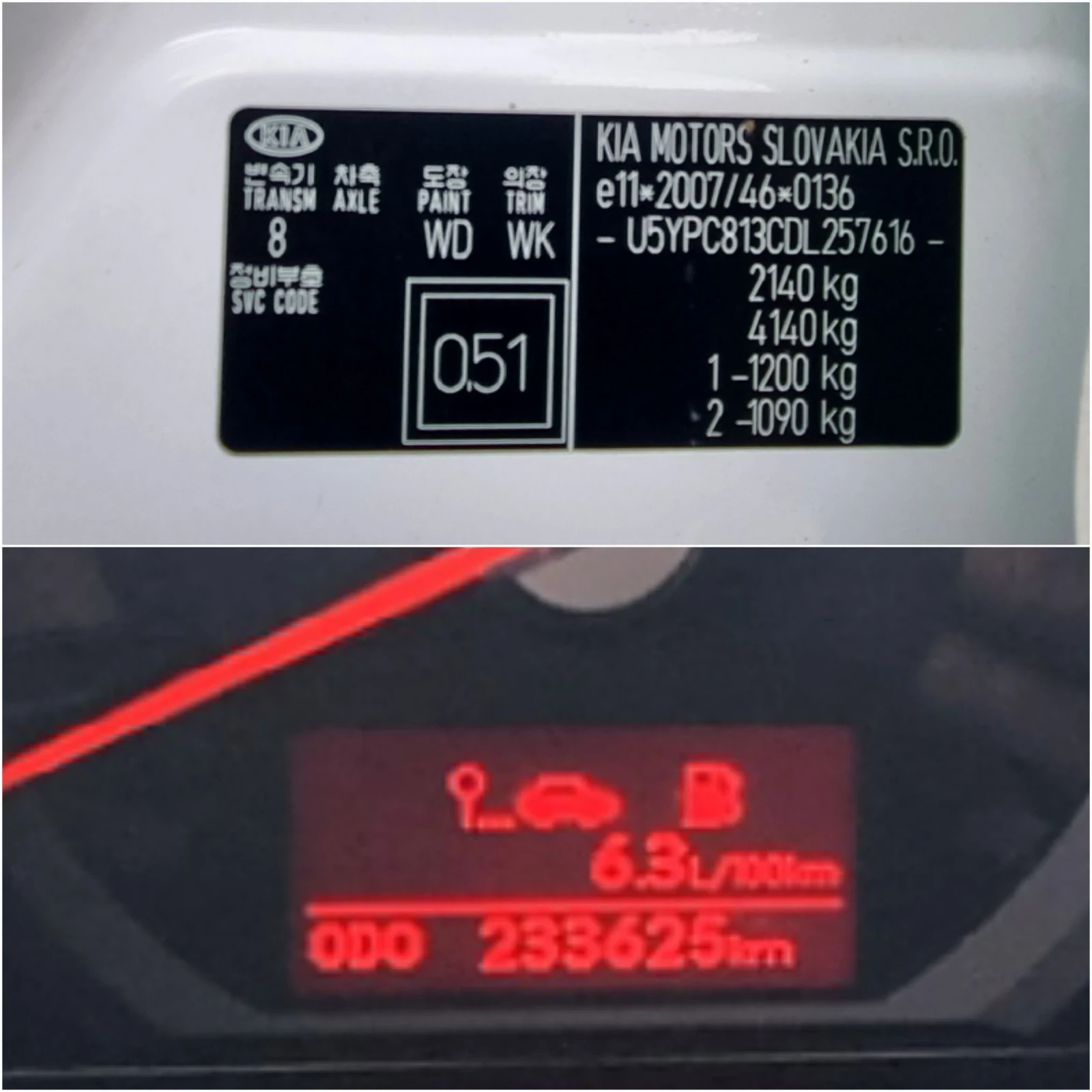 Kia Sportage 2.0crdi 4x4 | Mobile.bg — изображение 17
