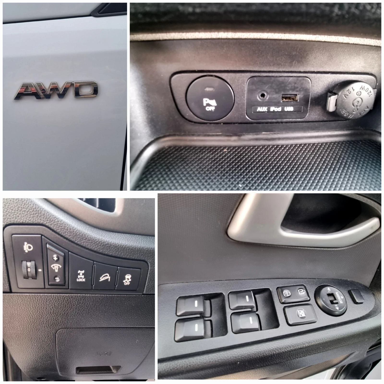 Kia Sportage 2.0crdi 4x4 | Mobile.bg — изображение 16