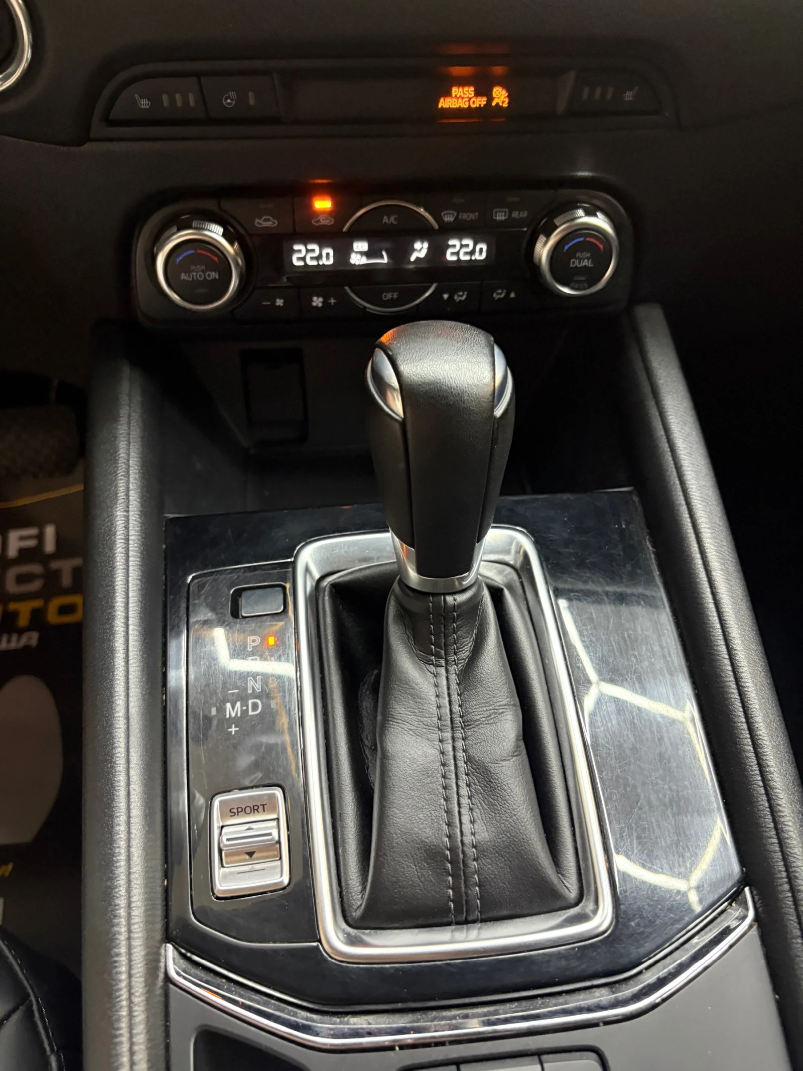 Mazda CX-5 SKYACTIV-G  4x4  2.5  192 ..  | Mobile.bg   16