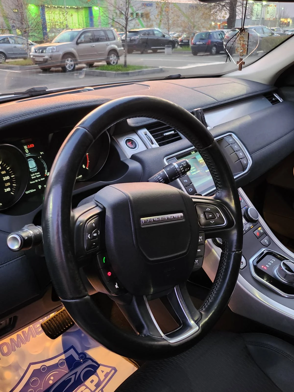 Land Rover Evoque | Mobile.bg   9