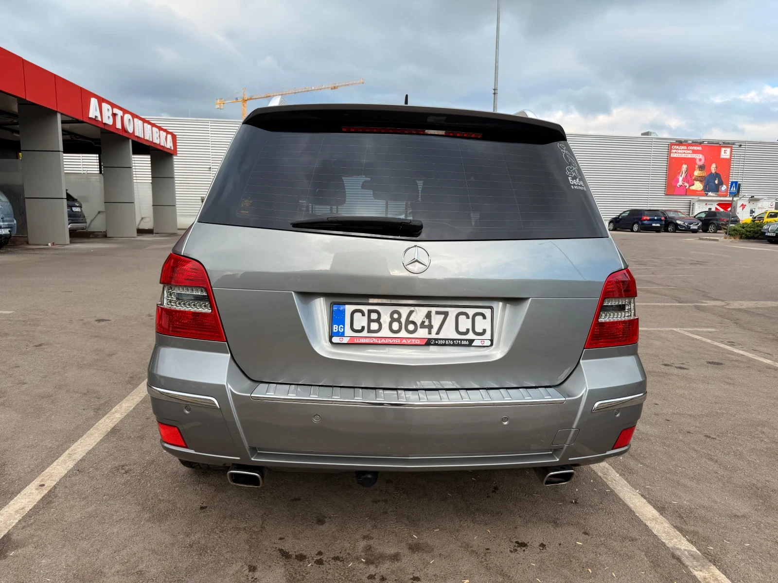 Mercedes-Benz GLK | Mobile.bg � ����������� 7