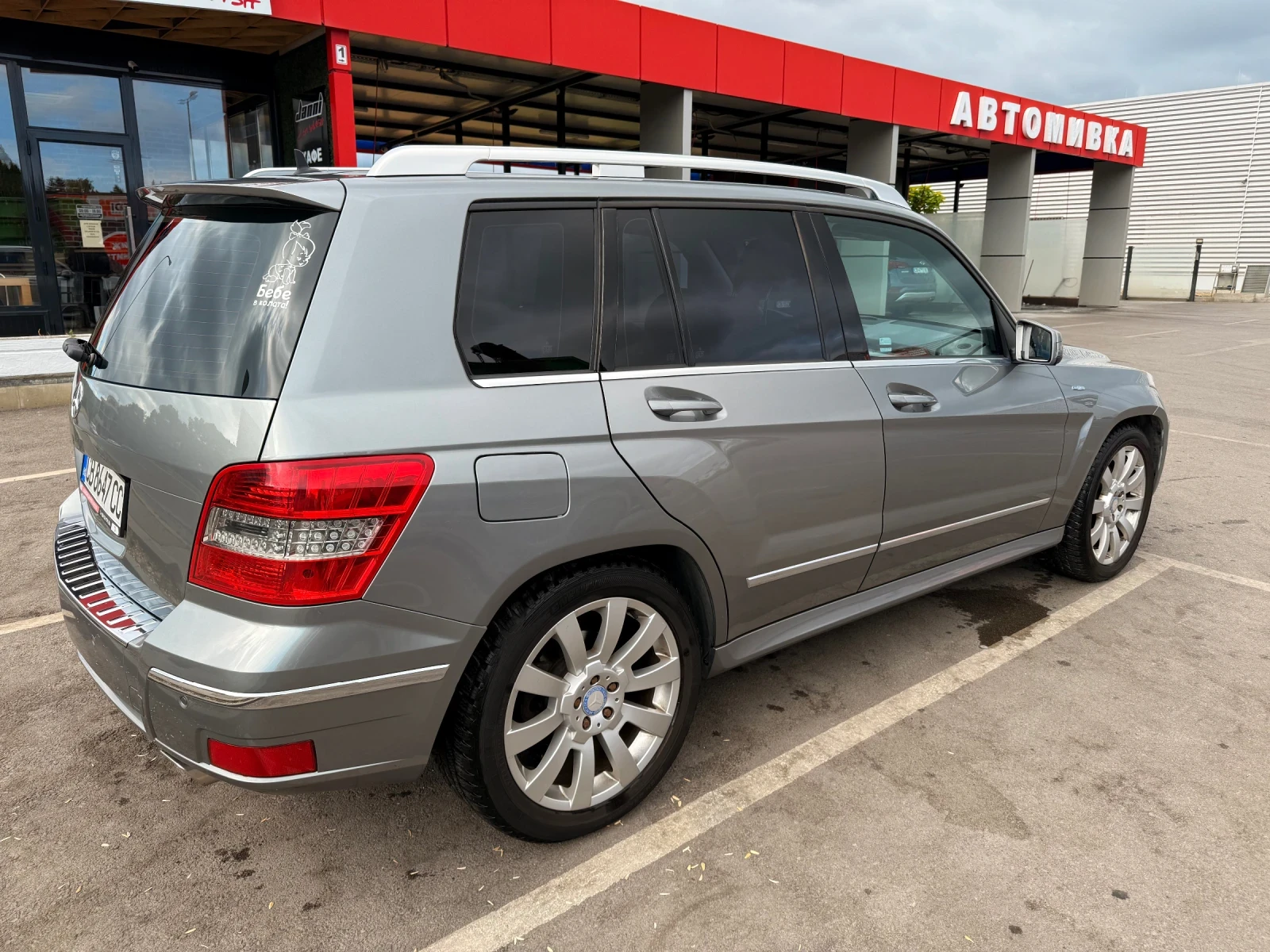 Mercedes-Benz GLK | Mobile.bg � ����������� 6