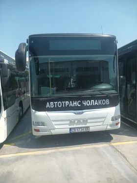 Man Lion S Classic, снимка 2