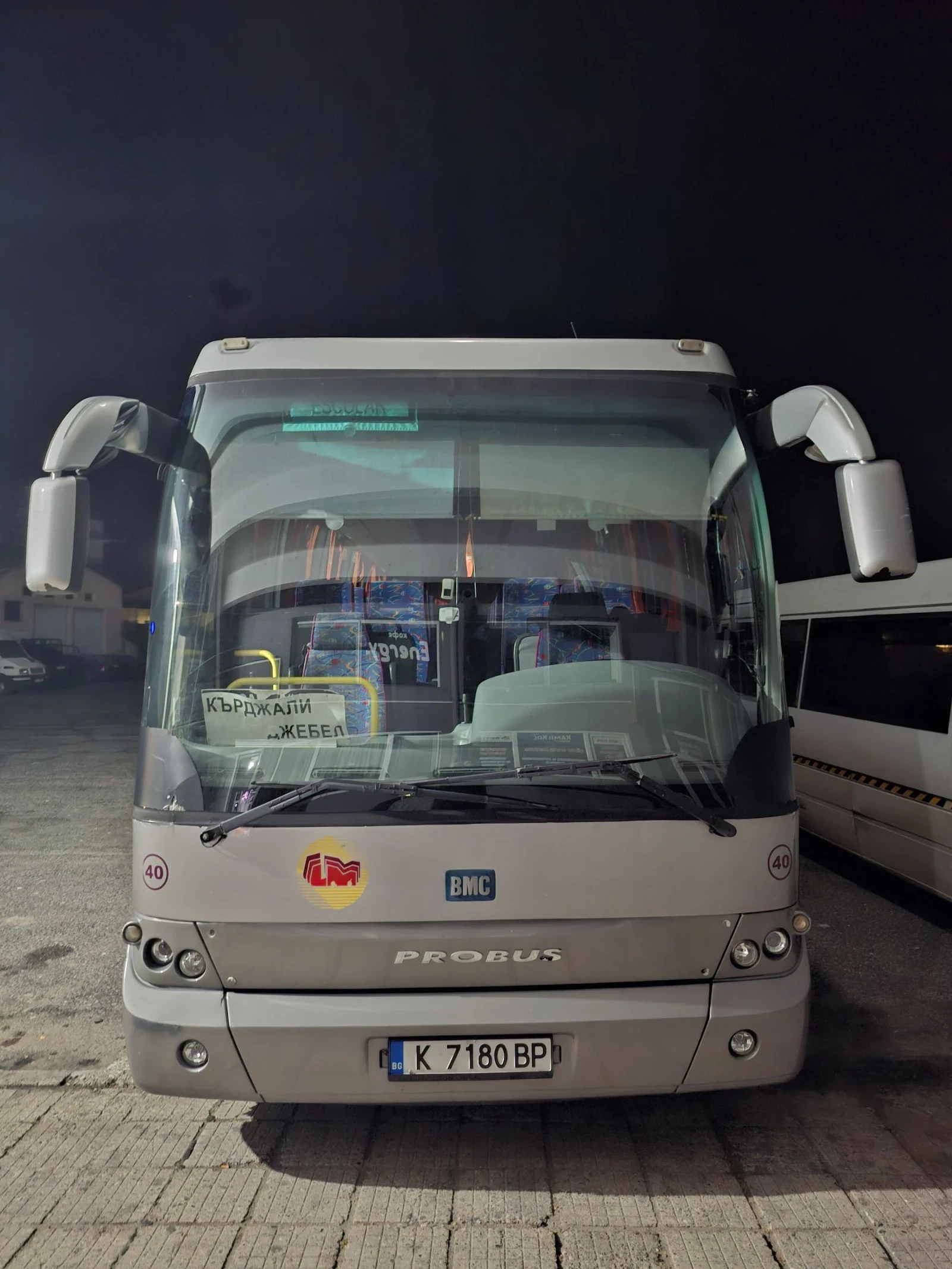 BMC 250SLF, снимка 1