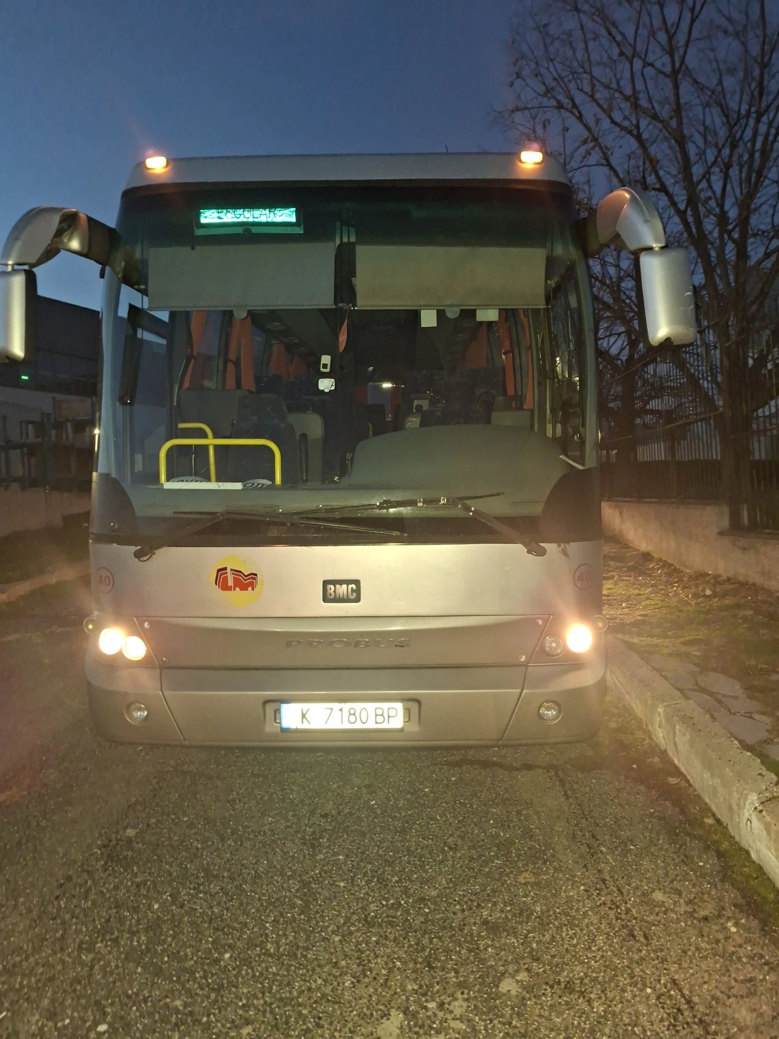 BMC 250SLF | Mobile.bg � ����������� 1