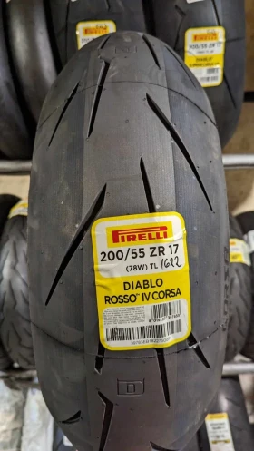 Yamaha YZF-R1 RN19, снимка 14