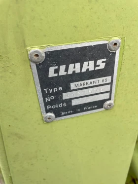 Балировачка Claas Markant 65, снимка 3
