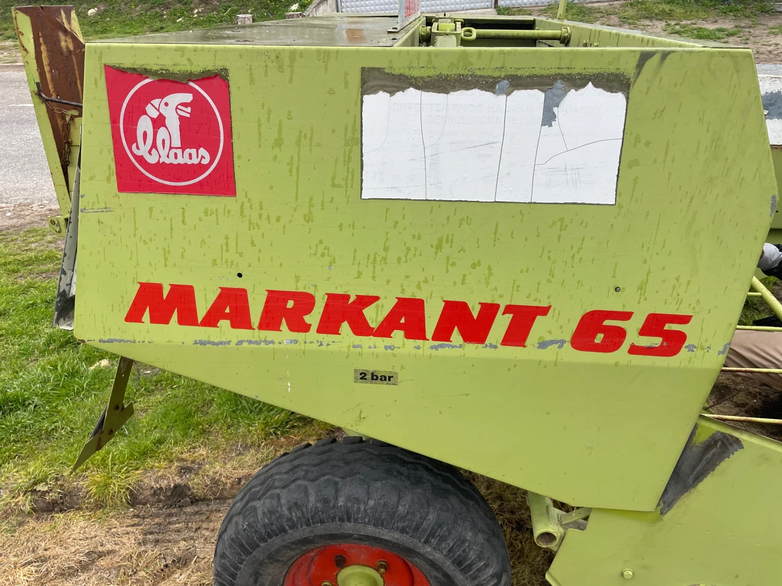  Claas Markant 65 | Mobile.bg   1