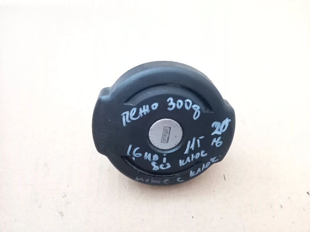 Капачка резервоар вътрешна Пежо 3008 1.6хди 