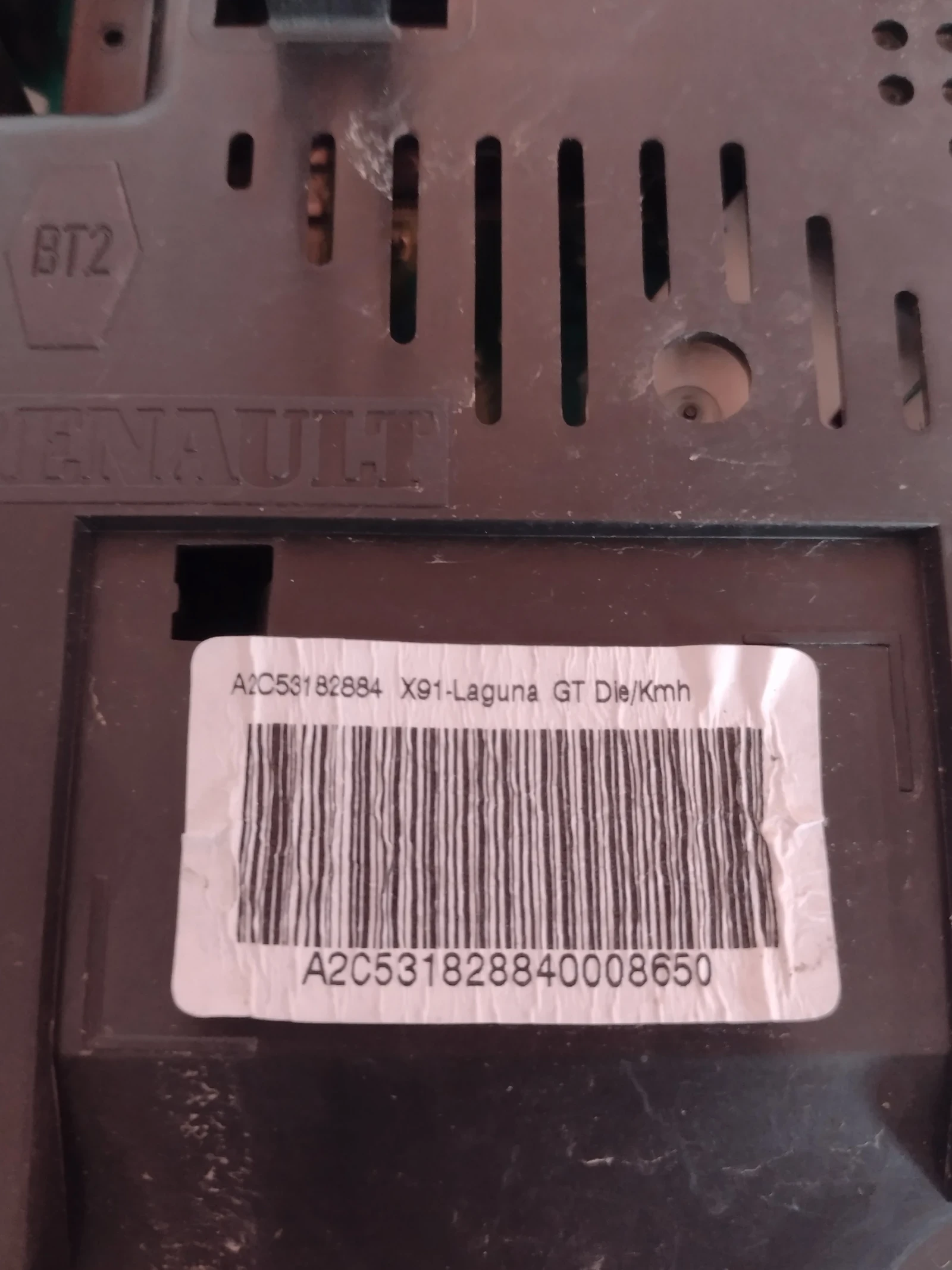 248100021R ���������� ��  RENAULT LAGUNA III   A2C53182884 | Mobile.bg � ����������� 4